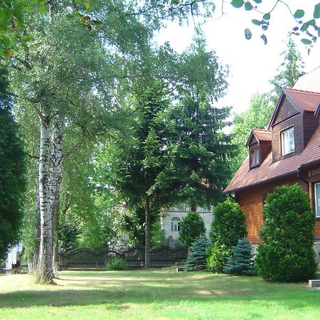 Apartamenty Zlota Palma Lądek-Zdrój エクステリア 写真